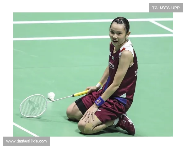 戴资颖巴西公开赛精彩网前假动作巧妙得分惊艳全场